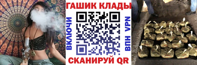 Хочу наркоту Красный Холм Кокаин  СК  Бошки Шишки  МЕФ 