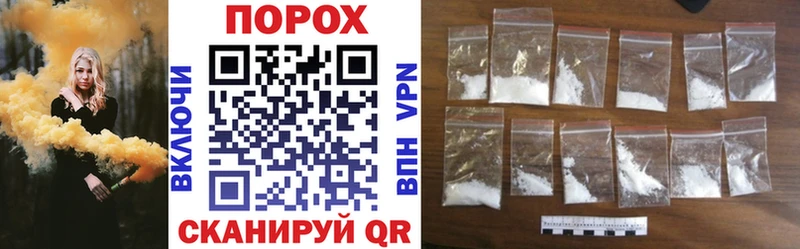 Amphetamine VHQ цена наркотик Красный Холм