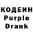 Кодеин напиток Lean (лин) ukakadu play