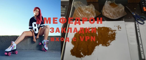 твердый Сосновоборск