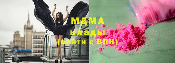 2c-b Балабаново