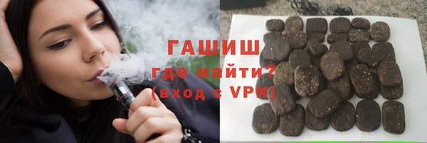 2c-b Балабаново