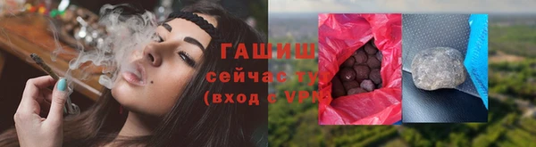 2c-b Балабаново