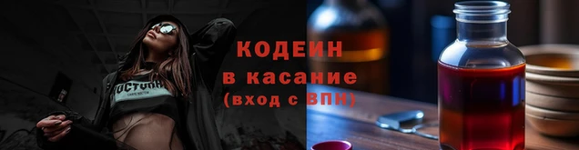 тгк Баксан