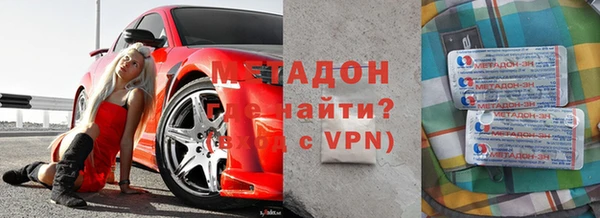2c-b Балабаново
